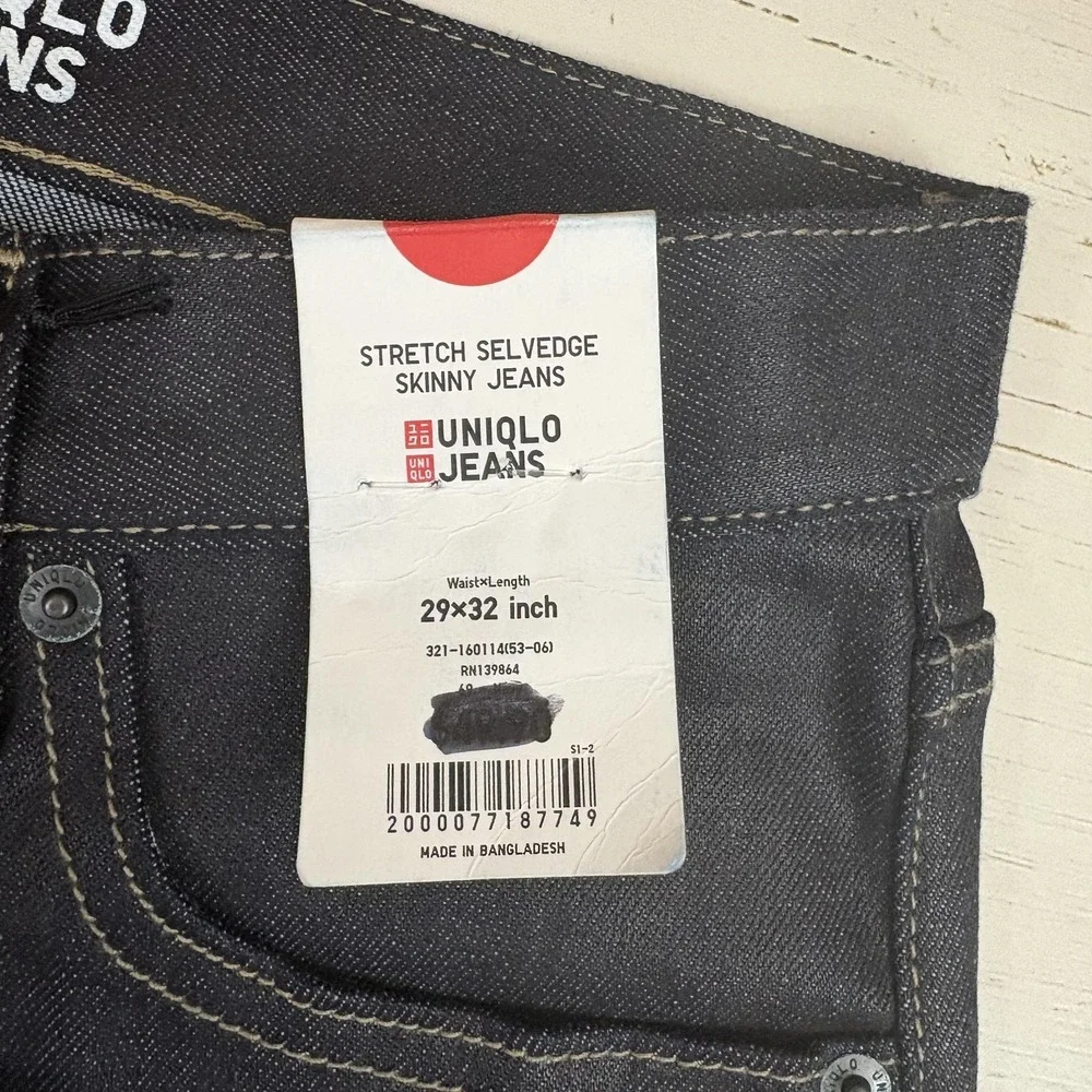 Uniqlo Selvedge Skinny Jeans Mens 29x32 Dark Blue Stretch Denim NEW NWT